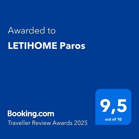 Letihome Paros بيت للعطل *