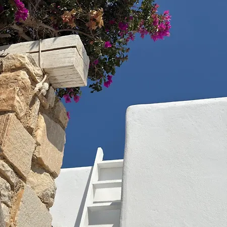 Letihome Paros * Aspro Chorio